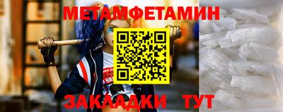 мдпв Ярославль