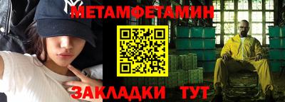 мдпв Ярославль