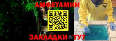мдпв Ярославль
