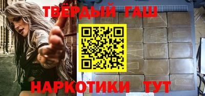 apvp Янаул