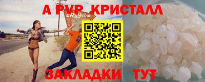 мдпв Ярославль