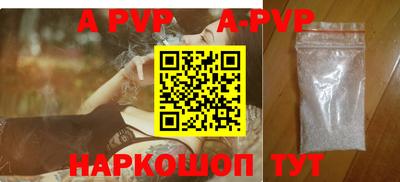 мдпв Ярославль