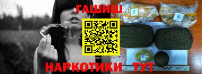 apvp Янаул