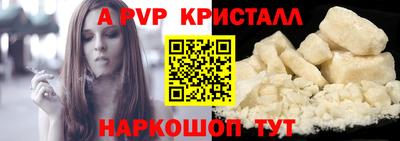 не бодяженный Ярцево