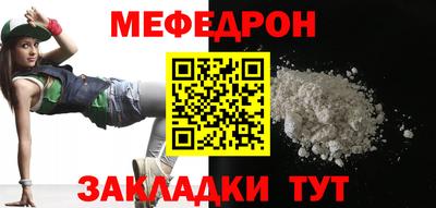 не бодяженный Ярцево