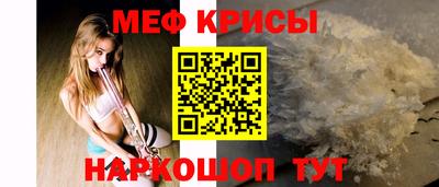 не бодяженный Ярцево