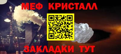 не бодяженный Ярцево