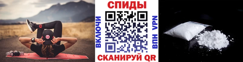 МЕТАМФЕТАМИН Methamphetamine  Печора 