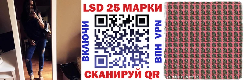 купить закладку  Печора  Марки NBOMe 1,5мг 